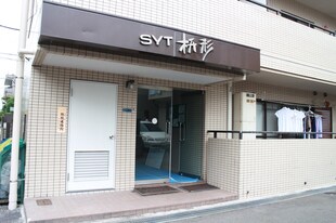 Ｓ．Ｙ．Ｔ枡形の物件外観写真